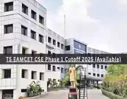 TS EAMCET CSE Phase 1 Cutoff 2025 (Available)