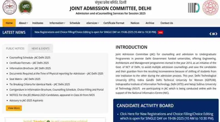 JAC Delhi Round 2 Counselling Registration 2025 (Begins)