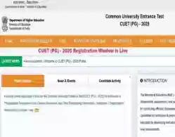 CUET PG Registration 2025 Closes Soon: Direct Link, Instructions