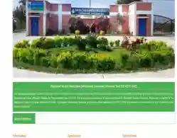 TG ICET Results 2025 (Released): Toppers Name, Highlights