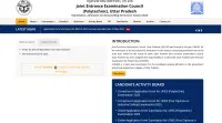 JEECUP Admit Card 2025 Release Date 