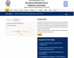 JEECUP Admit Card 2025 Release Date