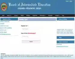 AP Inter Hall Ticket 2025 (Live Update): Download Link to be Activated Soon