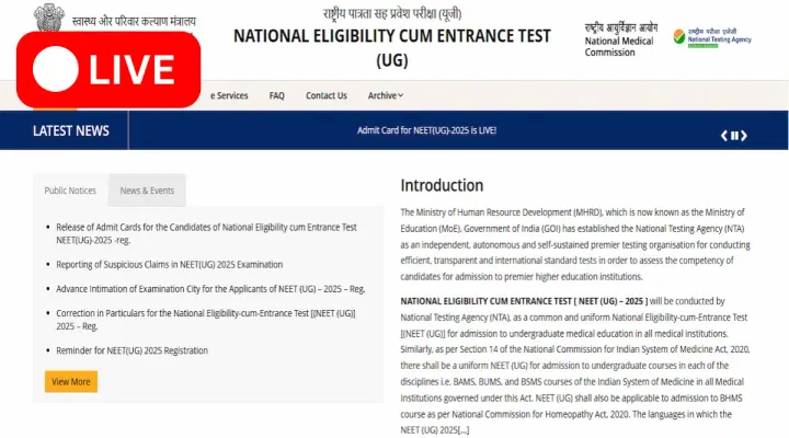 NEET Scanned OMR Sheet 2025 (Live Updates): Release Date, Download Link