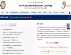 UPTAC Round 1 Seat Allotment 2025 Expected Release Time