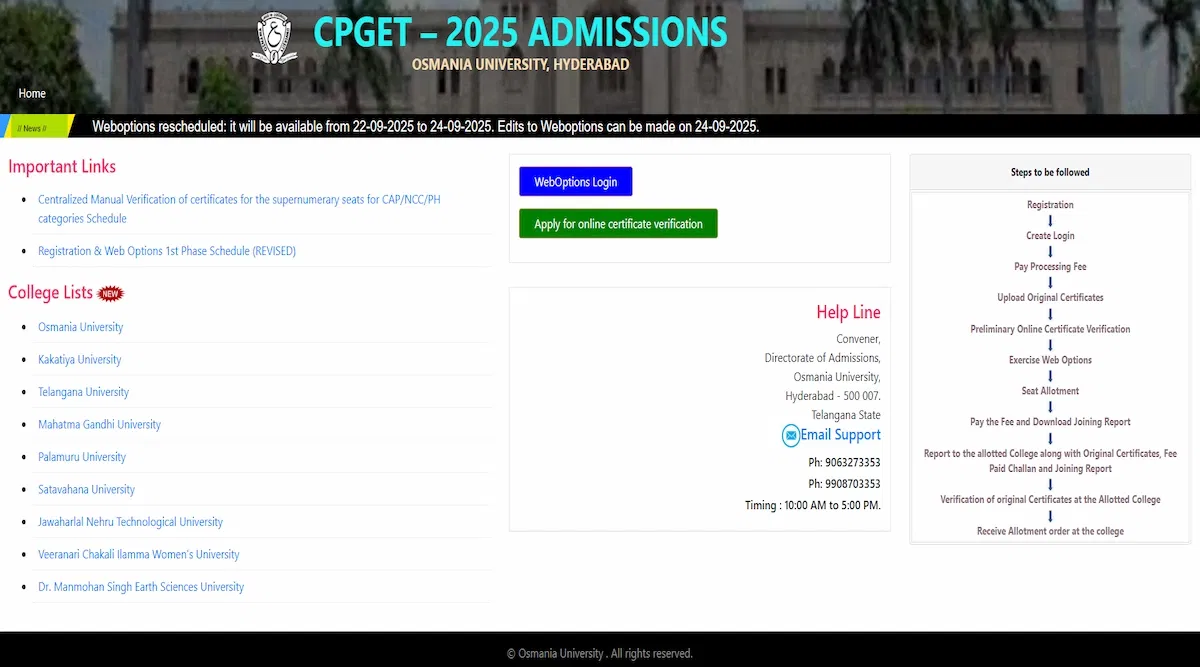 TS CPGET Phase 1 Allotment Result 2025 LIVE Updates: Download Link Soon