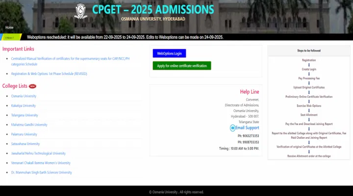 TS CPGET Phase 1 Allotment Result 2025 LIVE Updates: Download Link