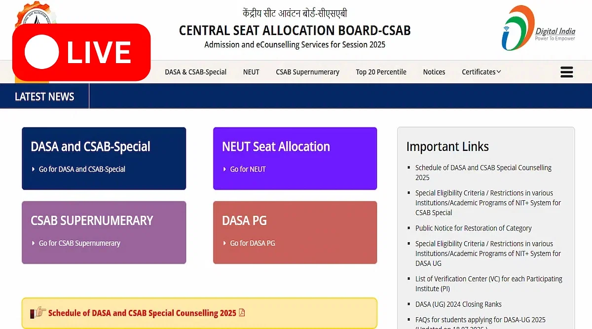 CSAB Vacant Seat 2025 (Live Updates): NIT, IIIT, GFTI Seat Matrix Data