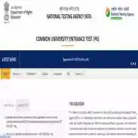 CUET PG 2026 Application Form Correction Begins: Last Date to Make Changes