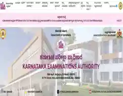 KCET Round 1 BSc Agriculture Round 1 Cutoff 2025 (Released)