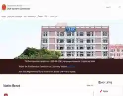 SSC GD Constable 2026 Category-Wise Vacancies Released