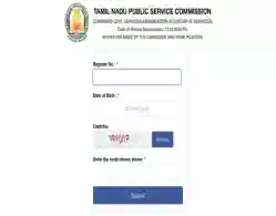 TNPSC Group 4 Result 2025 Download Link Activated