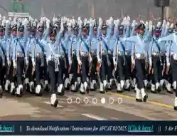 AFCAT Admit Card 2025 Expected Soon