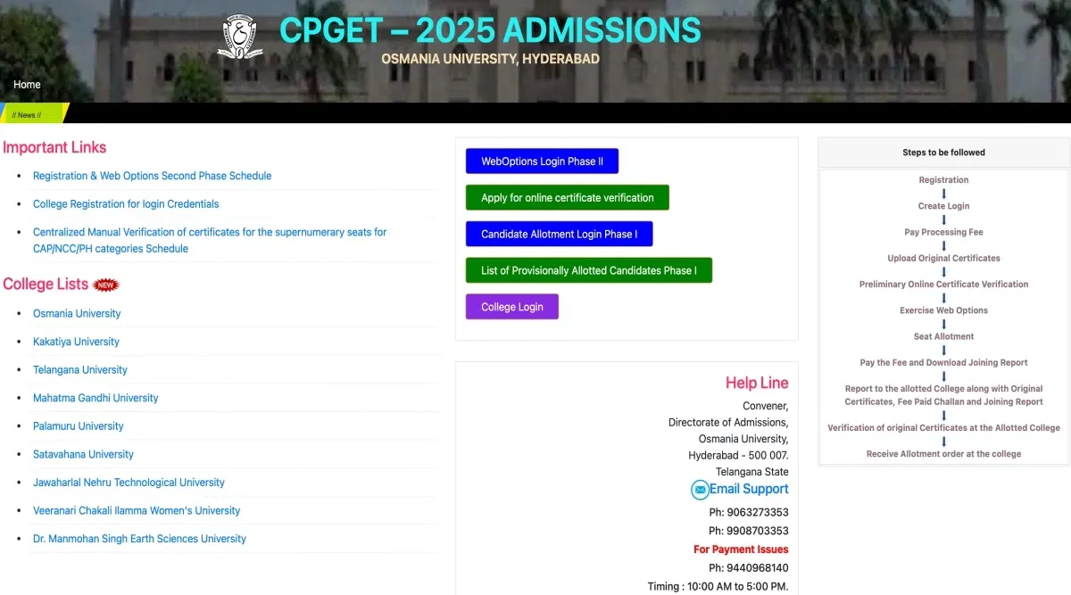 TS CPGET Phase 2 Seat Allotment 2025 LIVE Updates: Download Link Soon