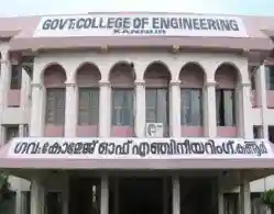 Government College of Engineering Kannur KEAM Round 1 Last Rank 2024 Released
