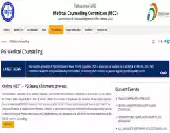 NEET PG Round 1 Choice Filling 2025 Closes Today on November 18