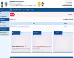 MAH BPharma Merit List 2025 Releasing Today: Steps to Check, Release Time