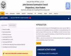 JEECUP 2025 Round 1 Choice Filling to Be Closed on July 2 at jeecup.admissions.nic.in