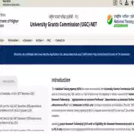 UGC NET December 2025 Official Answer Key Date Released