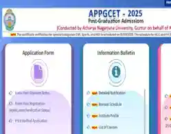AP PGCET Phase 1 Seat Allotment 2025 Download Link Activated