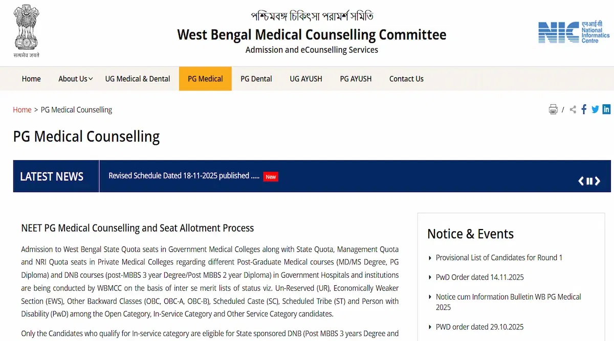 WB NEET PG Round 1 Seat Allotment 2025 Release Date and Time