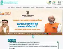 CBSE 2026 10th Date Sheet Released: Check Tentative Time Table