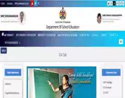 Karnataka B.Ed Registration 2024 to be closed on November 14: Check merit list date