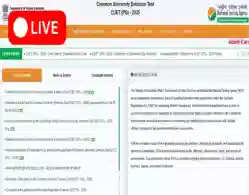 CUET PG Response Sheet 2025 (Live Update): Link to Be Activated Soon