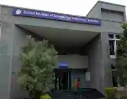 JoSAA IIIT Vadodara Round 1 Expected Cutoff 2025