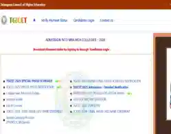 TG ICET Special Phase Counselling Schedule 2025 Released