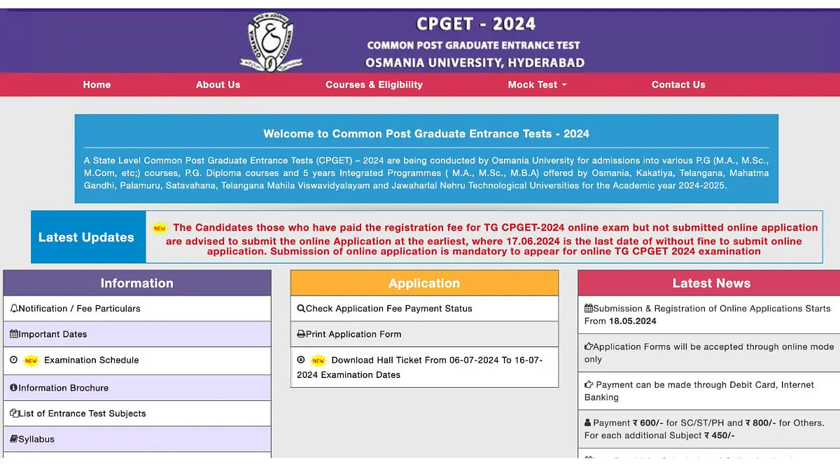 TS CPGET Key Paper Response Sheet 2024 Download Link