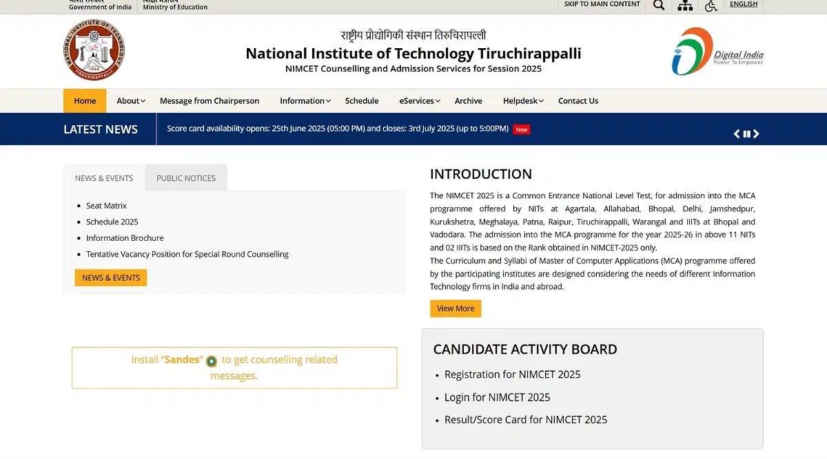 NIMCET Result 2025 Download Link (Activated)