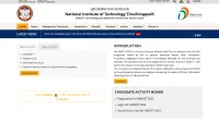 NIMCET Result 2025 Download Link (Activated)