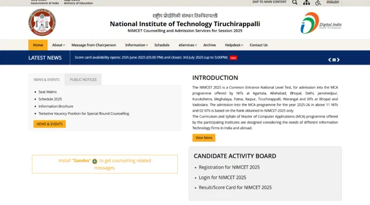 NIMCET Result 2025 Download Link (Activated)