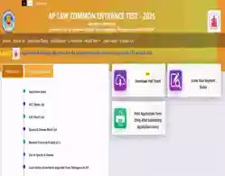 AP LAWCET Answer Key 2025 (Live Updates): Response Sheet Download Link Soon