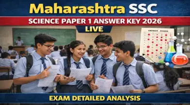Maharashtra SSC Science Paper 1 Answer Key 2026 (OUT) LIVE: Paper Solving Ends; Paper Analysis
