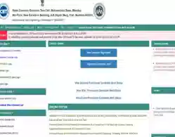 Maharashtra DSE CAP Round 3 Allotment 2025 (Postponed): Check Revised Date