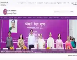 CUET PG DU History Expected Cutoff 2025