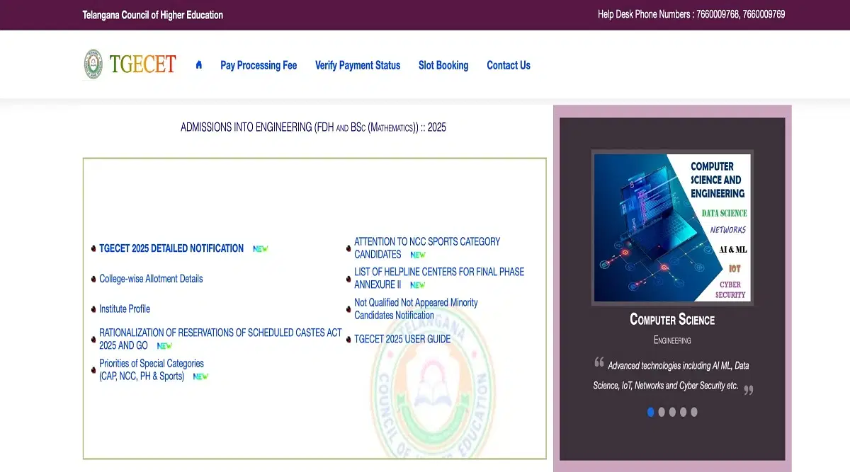 TG ECET Phase 2 Counselling Registration 2025 (Begins)