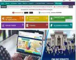 TG DOST 2025 Special Phase Seat Allotment Download Link (Activated)