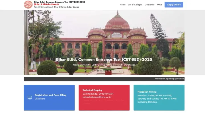 Bihar BEd Admit Card 2025 (Today): Download Link, Instructions