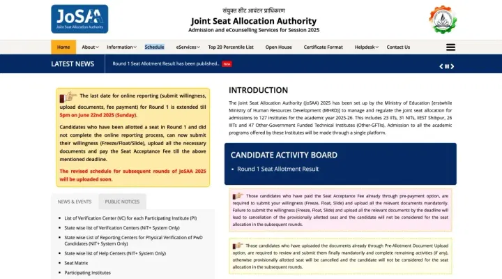 JoSAA Round 3 Seat Allotment 2025 Release Date