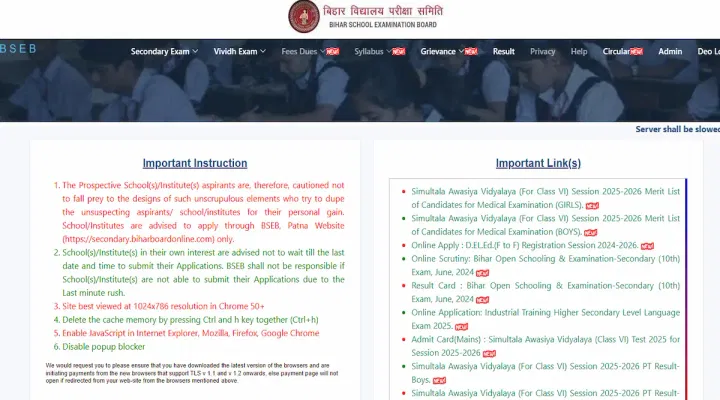 Bihar Inter Result 2025 (Live Update): 12th Board Scorecard Download Link Soon