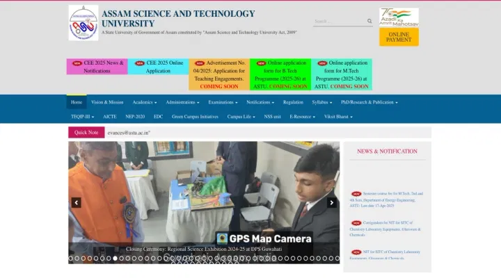 Assam CEE Admit Card 2025 Release Date