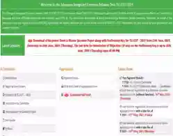 TG ICET Results 2025 (Today): Release Time, Instructions