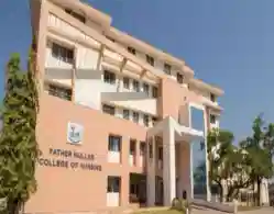 Father Muller College of Nursing Mangalore Mock Allotment Cutoff 2024 Released