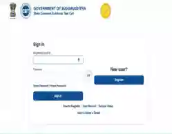 Maharashtra NEET UG Round 2 Selection List 2025 Expected Time