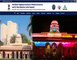 NEET RML Delhi Expected Cutoff Rank 2025