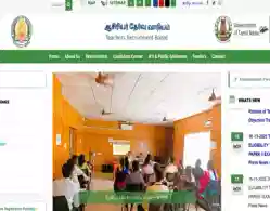 TN TET Answer Key 2025 Released: Objection Date, Instructions