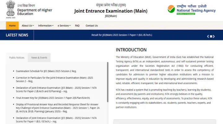 JEE Main Session 2 Admit Card 2025 Expected Release Date